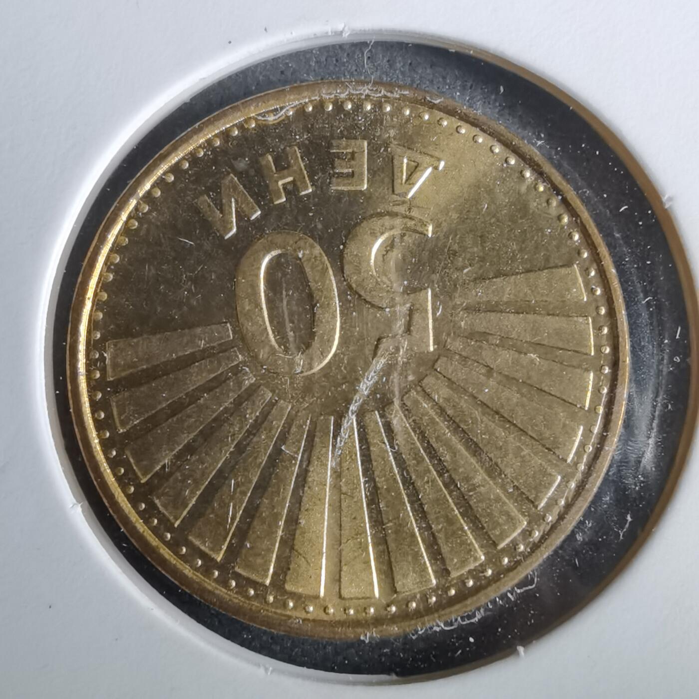 沼泽如烟--第963场