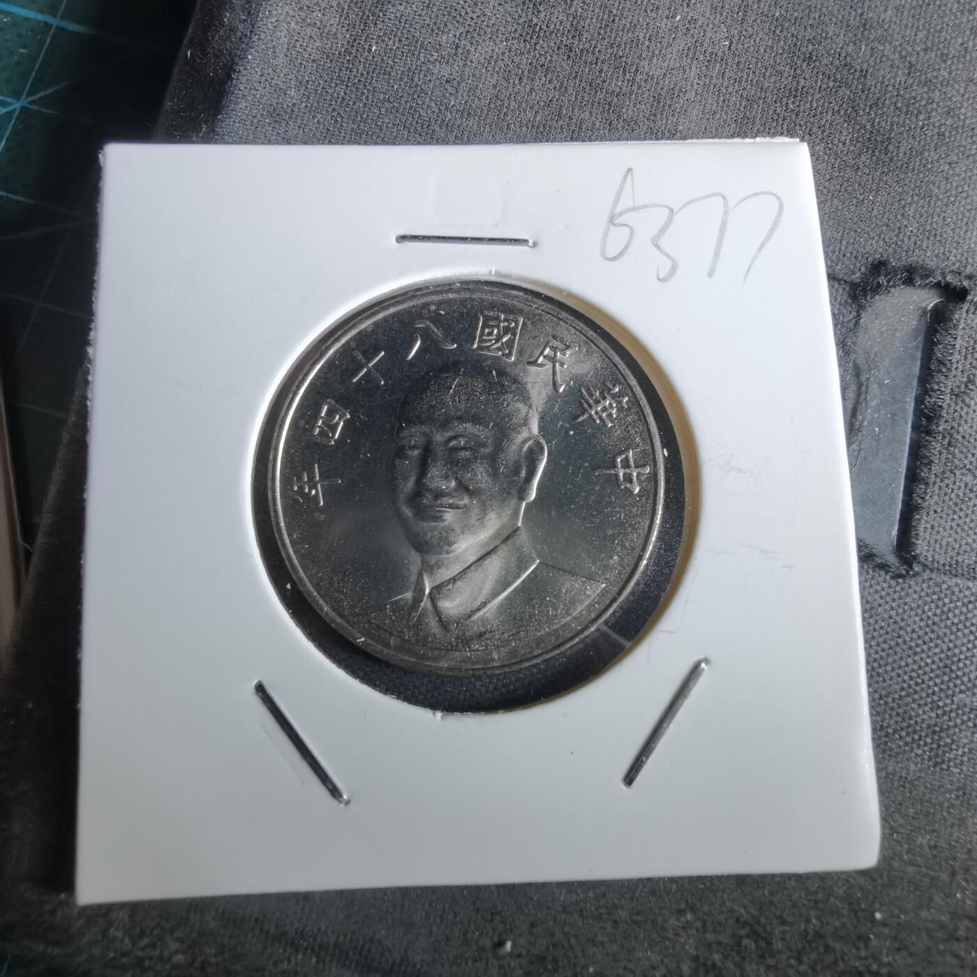 沼泽如烟--第963场