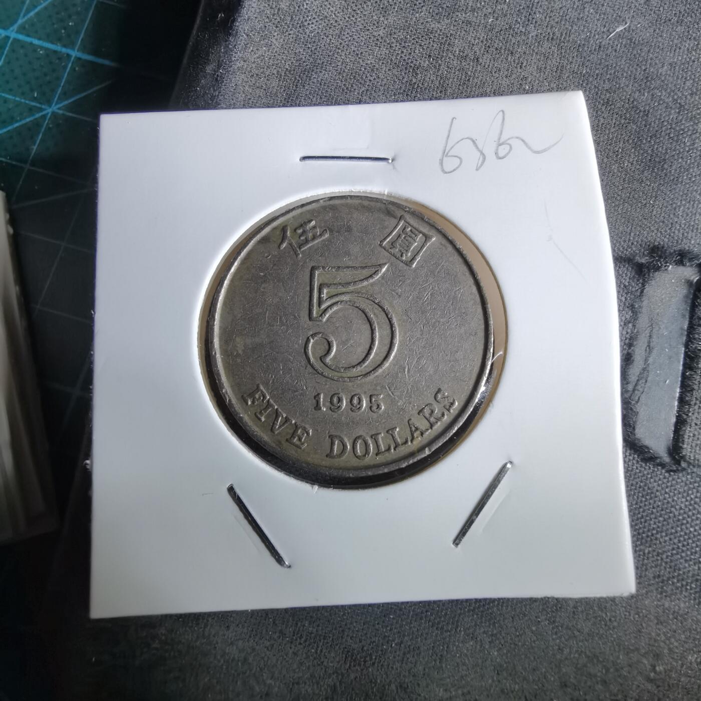 沼泽如烟--第963场