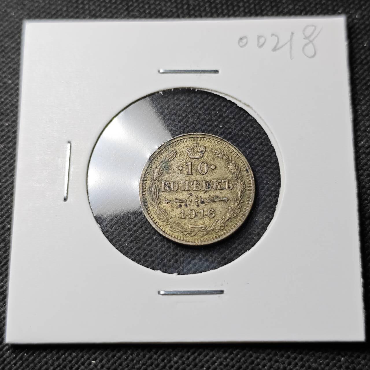 KK钱币收藏小铺  第400期  百期特拍（四拍之四）2月预留时间 周末发货