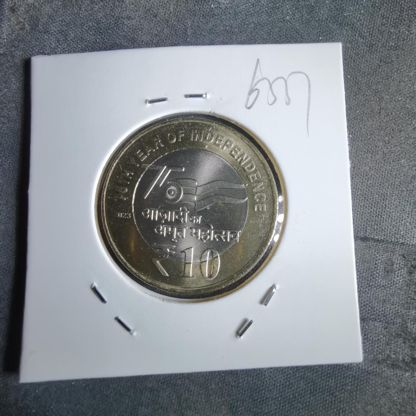 沼泽如烟--第963场