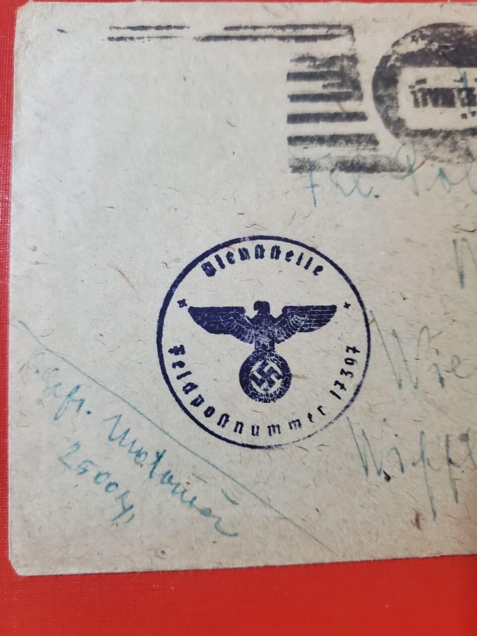 罗岚⭐爱藏⭐甄选专拍第四场-分享拍场赚佣（实体经营）