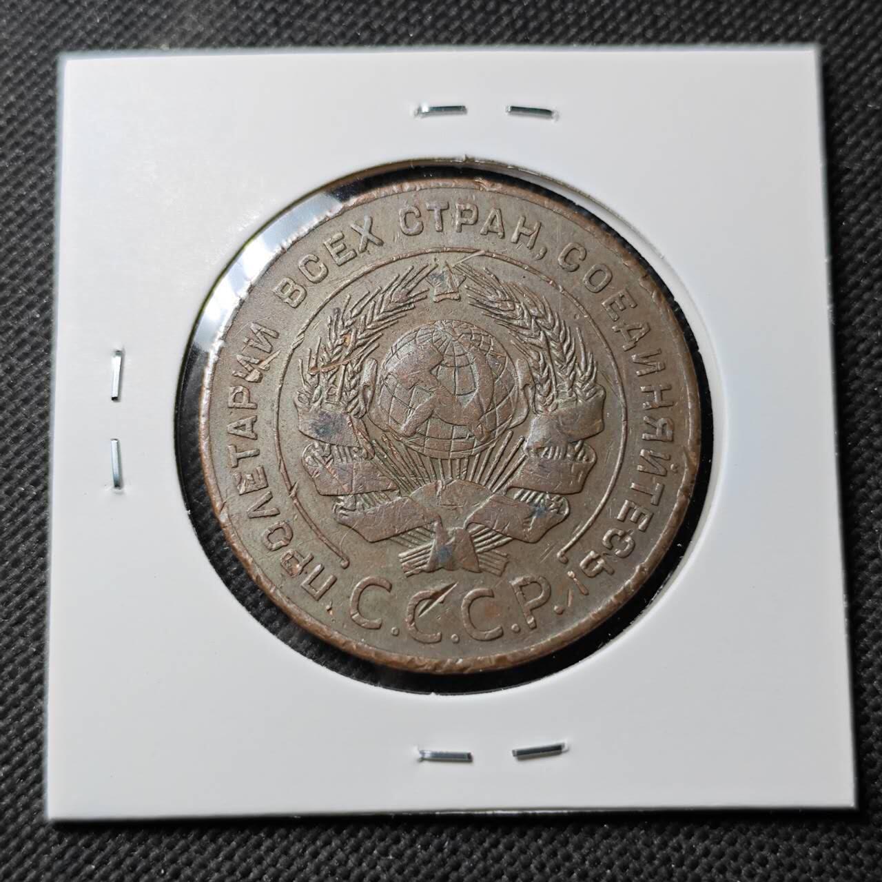 KK钱币收藏小铺  第400期  百期特拍（四拍之四）2月预留时间 周末发货