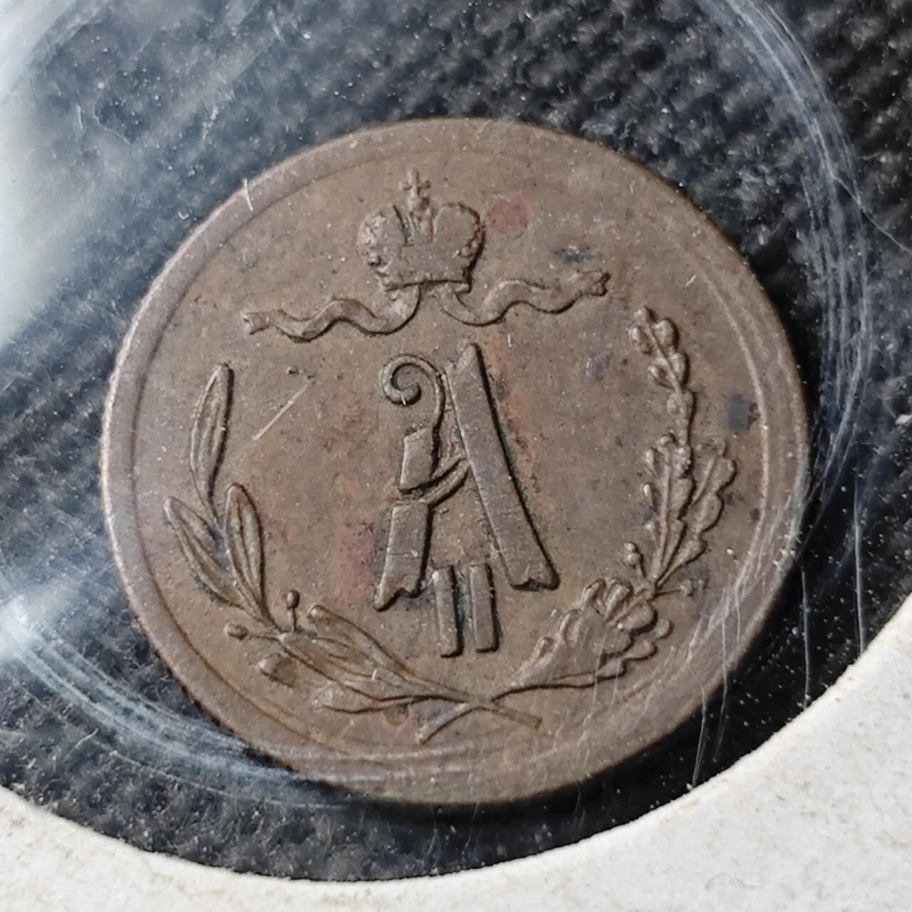 KK钱币收藏小铺  第400期  百期特拍（四拍之四）2月预留时间 周末发货