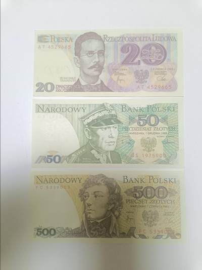 【20260120】非全新纸币和硬币第327场 - 波兰3张纸币