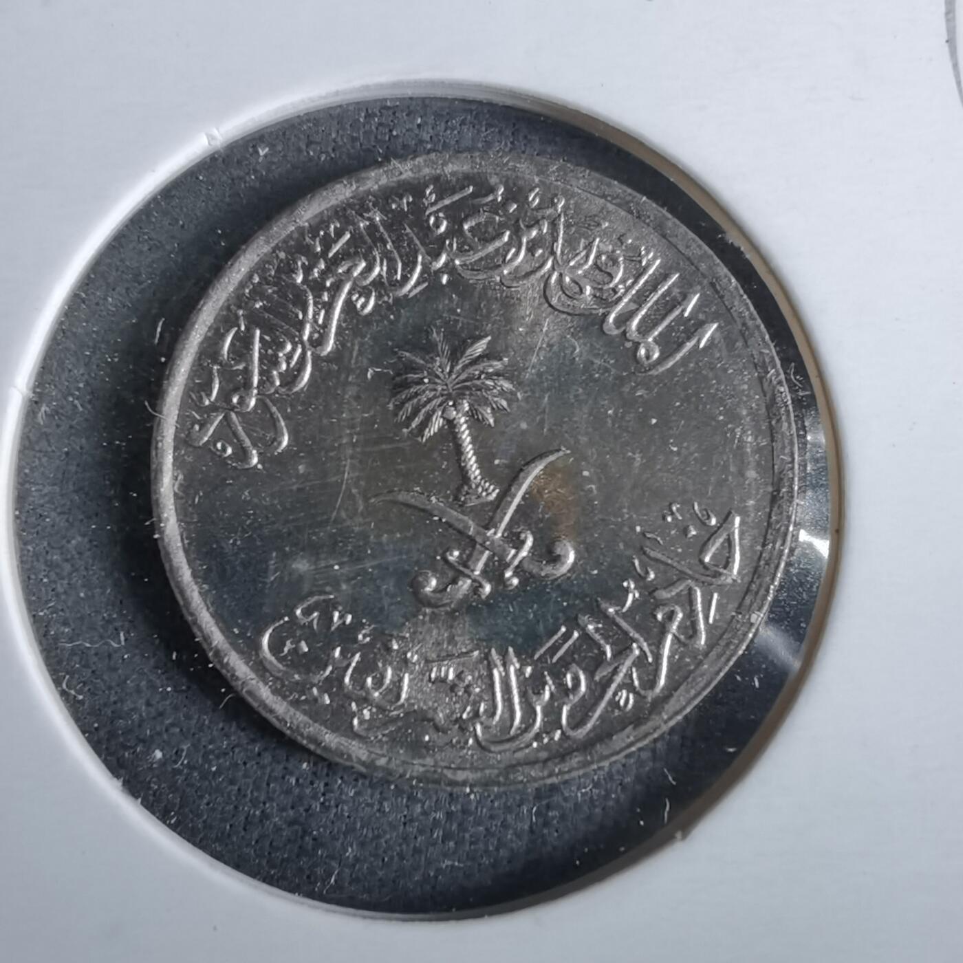 沼泽如烟--第963场 沙特