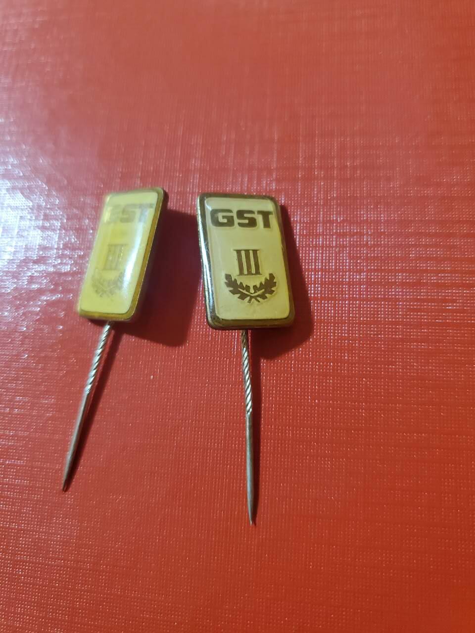 罗岚⭐爱藏⭐甄选专拍第四场-分享拍场赚佣（实体经营） 民主德国Gst技术与通讯准军事部队三级证章插针 好品