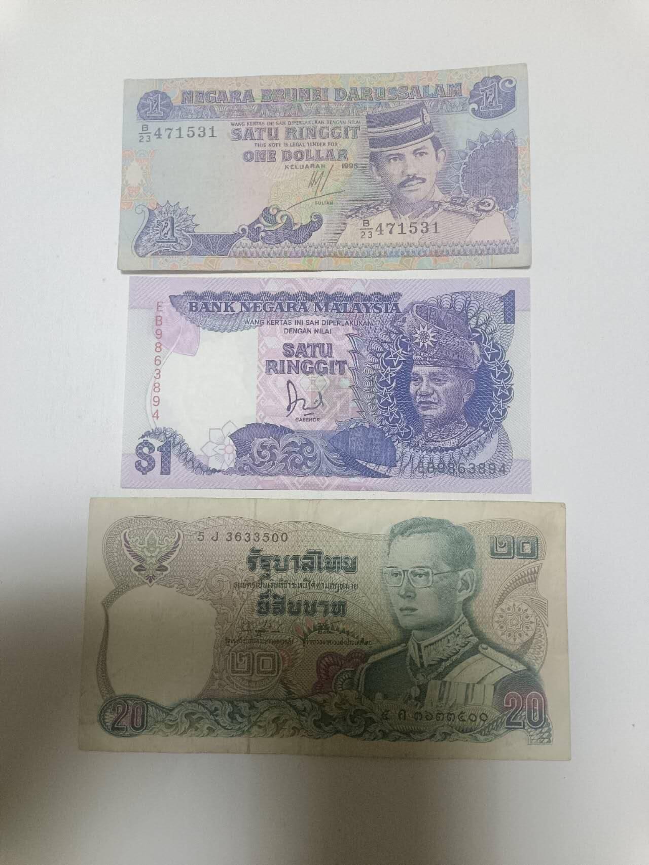 【20260120】非全新纸币和硬币第327场