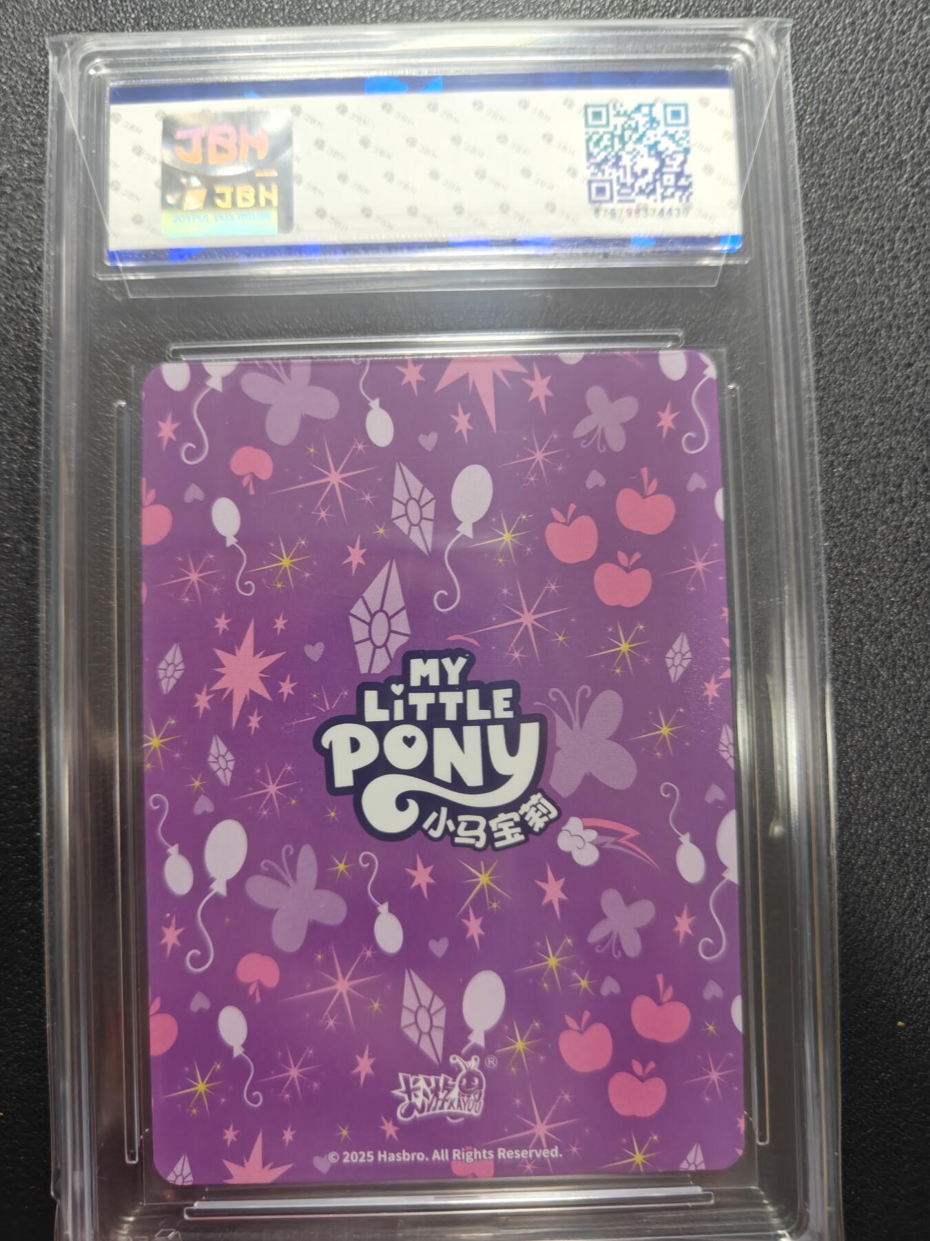 天玑星卡拍第162期《1.19周一截拍》持续收拍收评中 满赠卡需备注