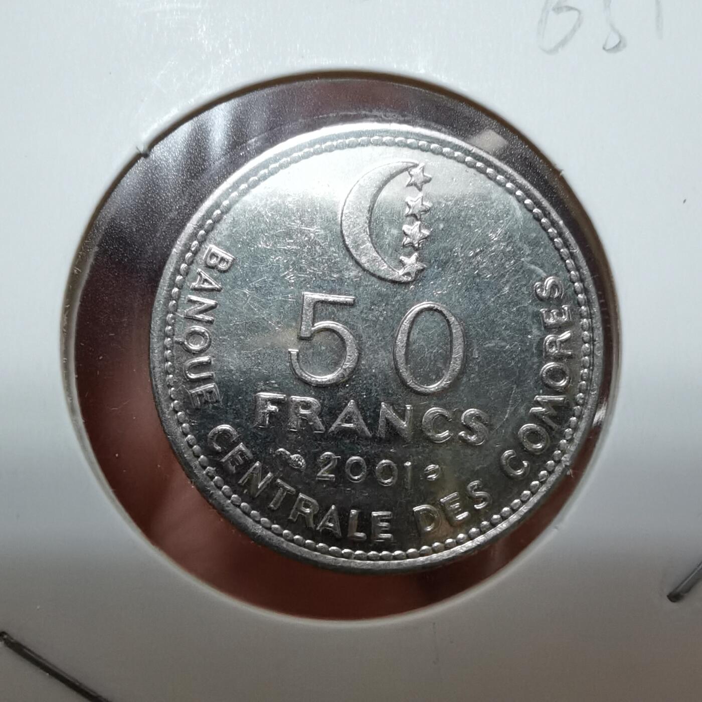 沼泽如烟--第963场 科摩罗2001年50法郎