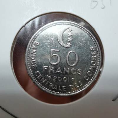 沼泽如烟--第963场 - 科摩罗2001年50法郎