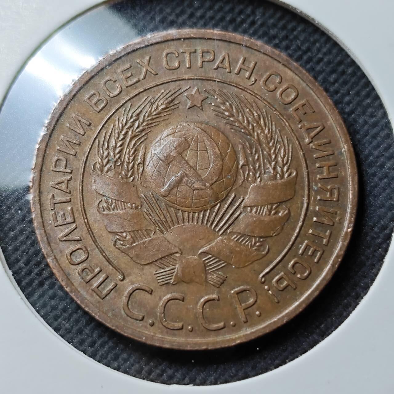 KK钱币收藏小铺  第400期  百期特拍（四拍之四）2月预留时间 周末发货