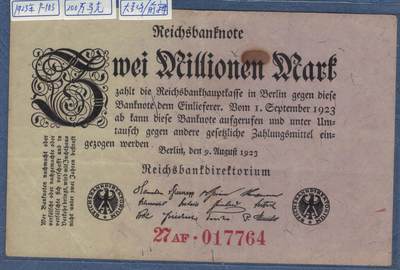 德国1923年200万(2000000)马克 P-103 橡树叶水印 有号码(号码字型及排列组合形式如图) 实物图 八五品 - 德国1923年200万(2000000)马克 P-103 橡树叶水印 有号码(号码字型及排列组合形式如图) 实物图 八五品