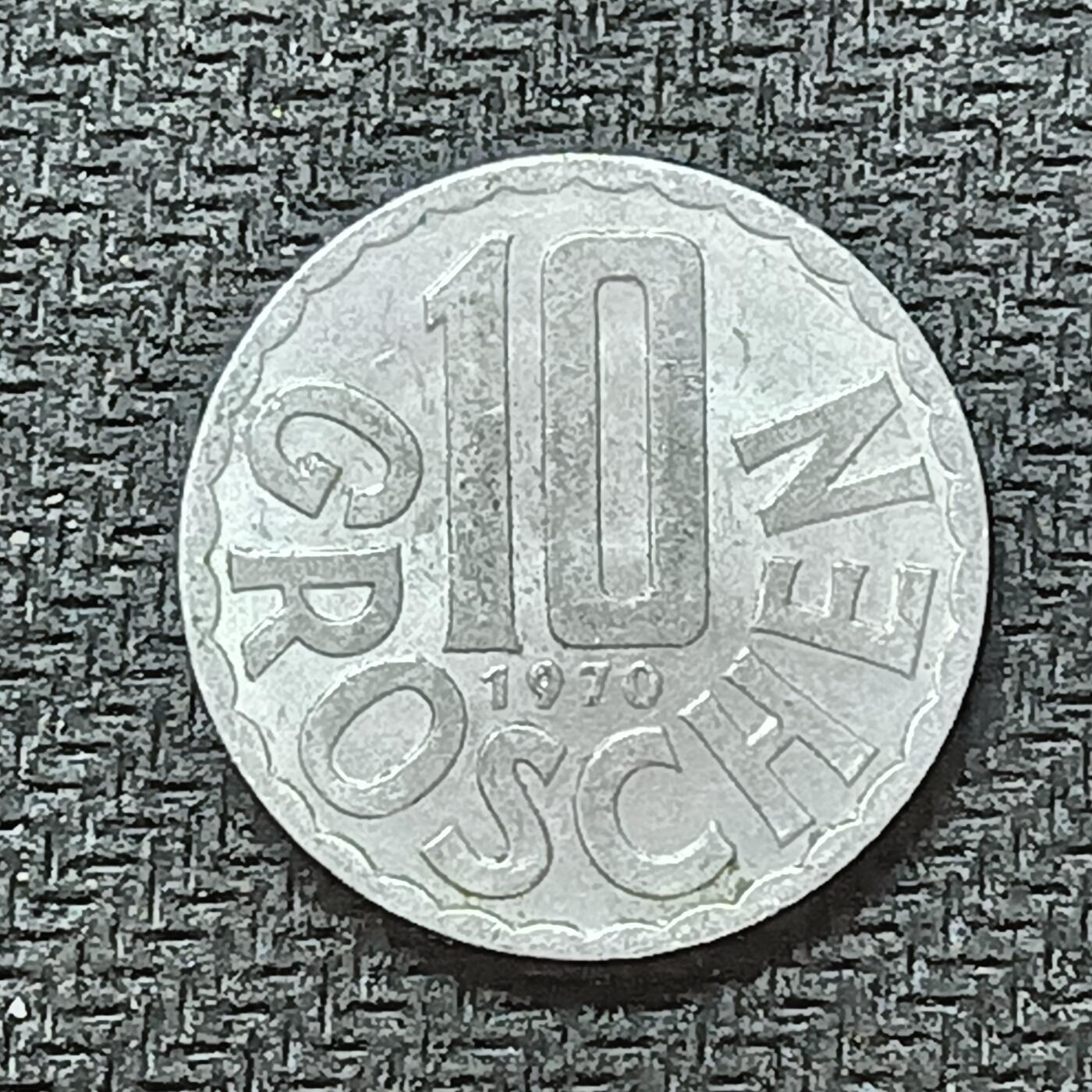 逸泉钱币2026B邻国花钱世界钱币纪念币章B第四场1-400B 385奥地利10格罗申