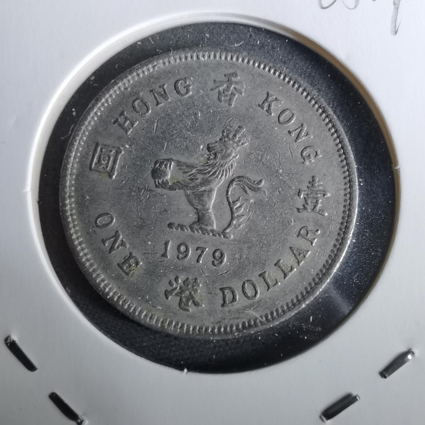 沼泽如烟--第965场