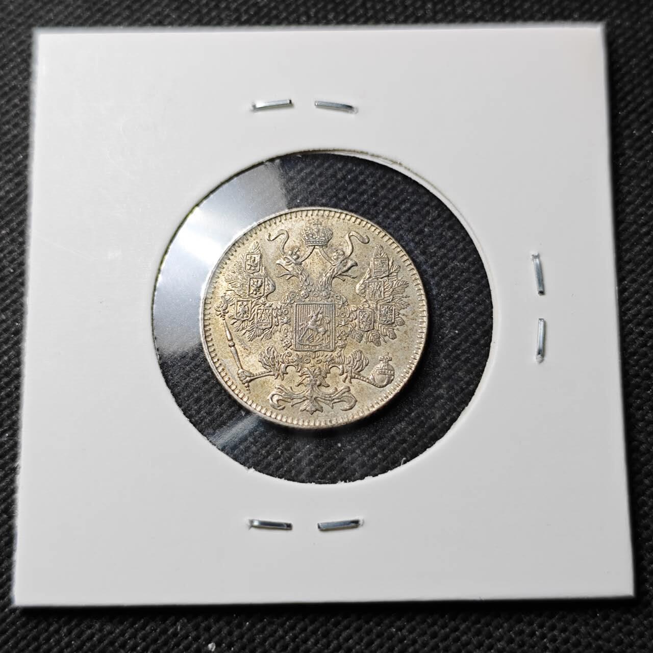 KK钱币收藏小铺  第400期  百期特拍（四拍之四）2月预留时间 周末发货