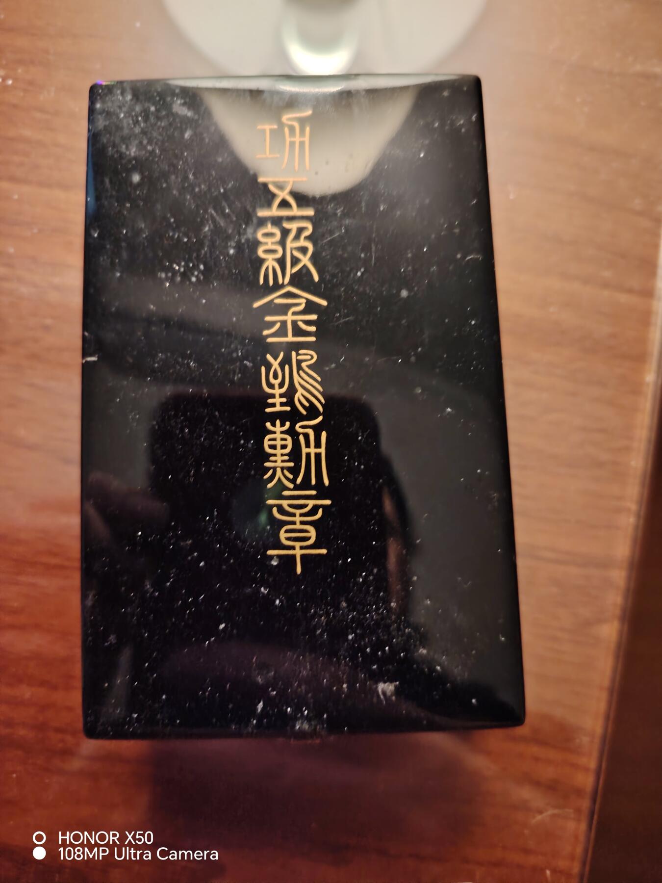 城南花开💐85场