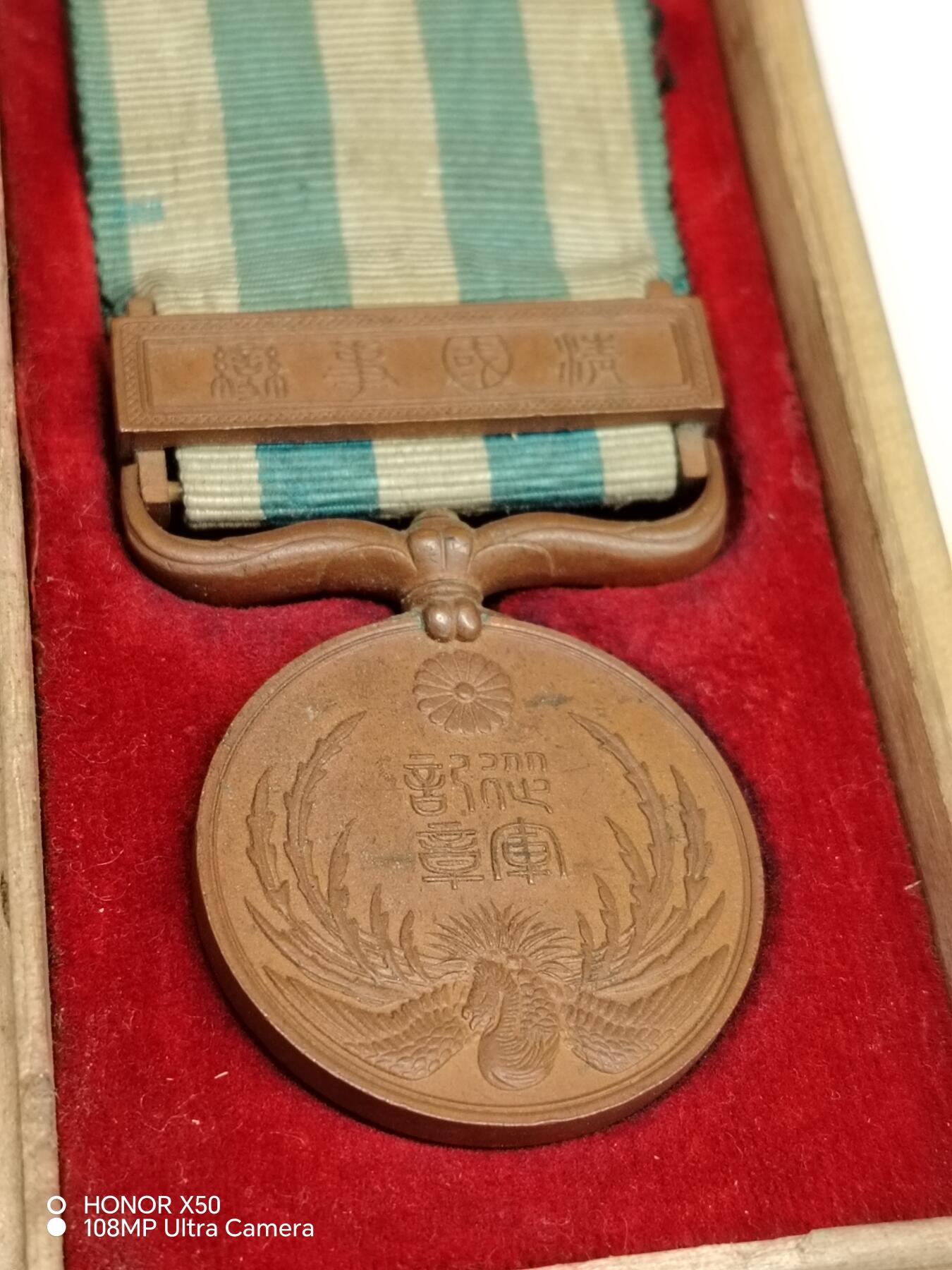 城南花开💐85场