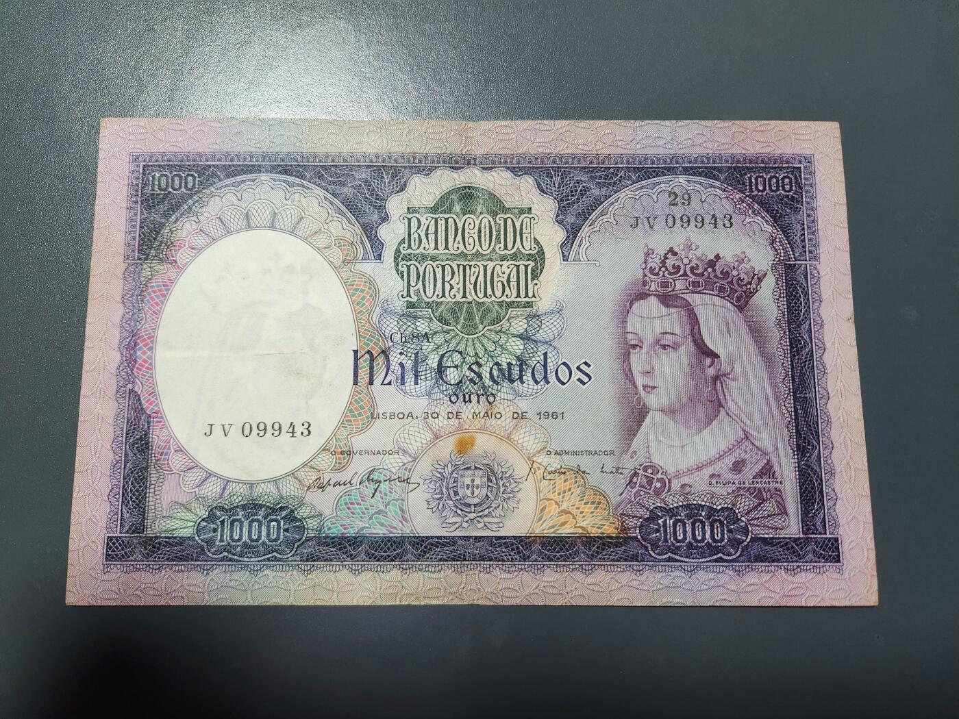 1月17号晚上8点 外国纸币自动截拍第8场 葡萄牙1961年 美品 稀少