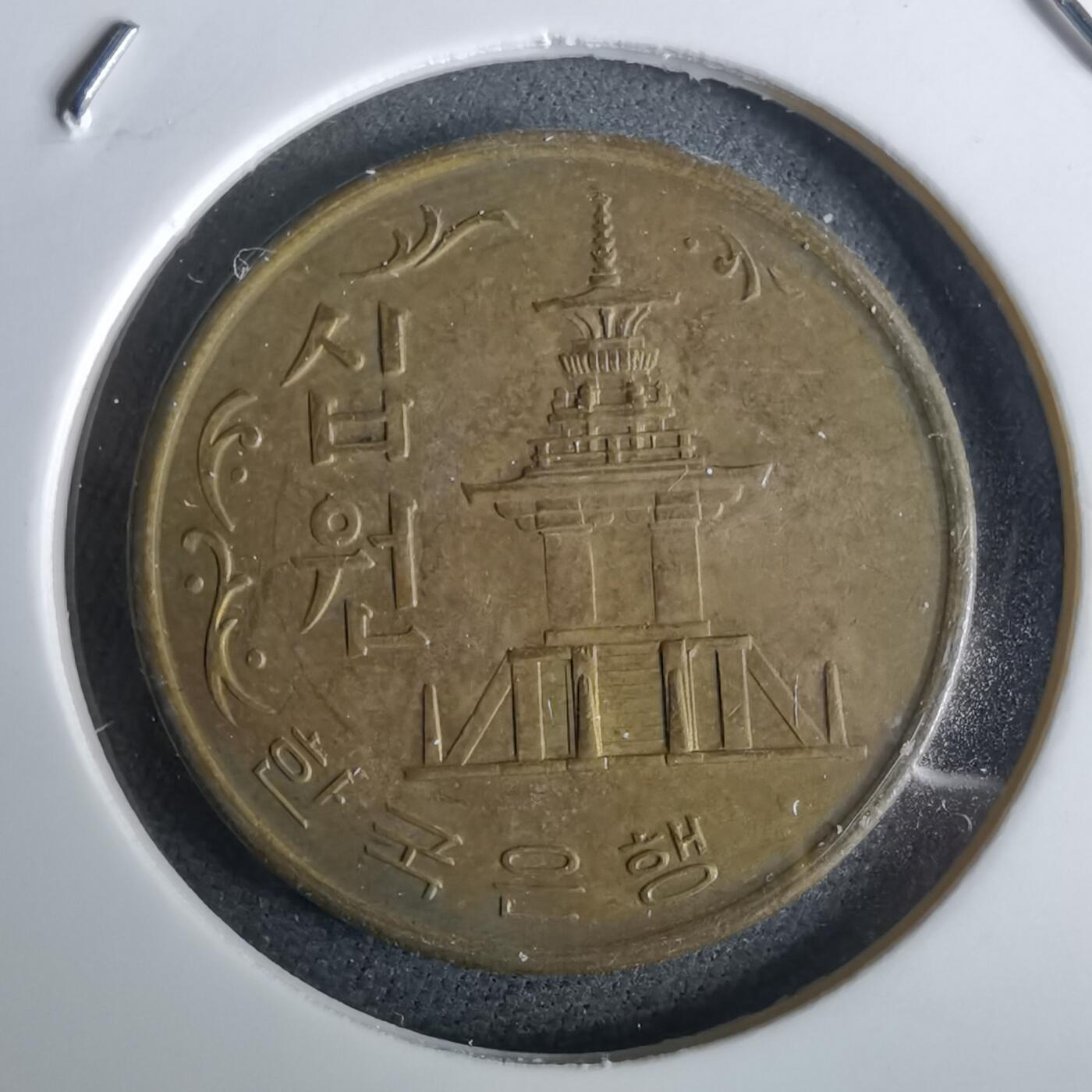 沼泽如烟--第965场