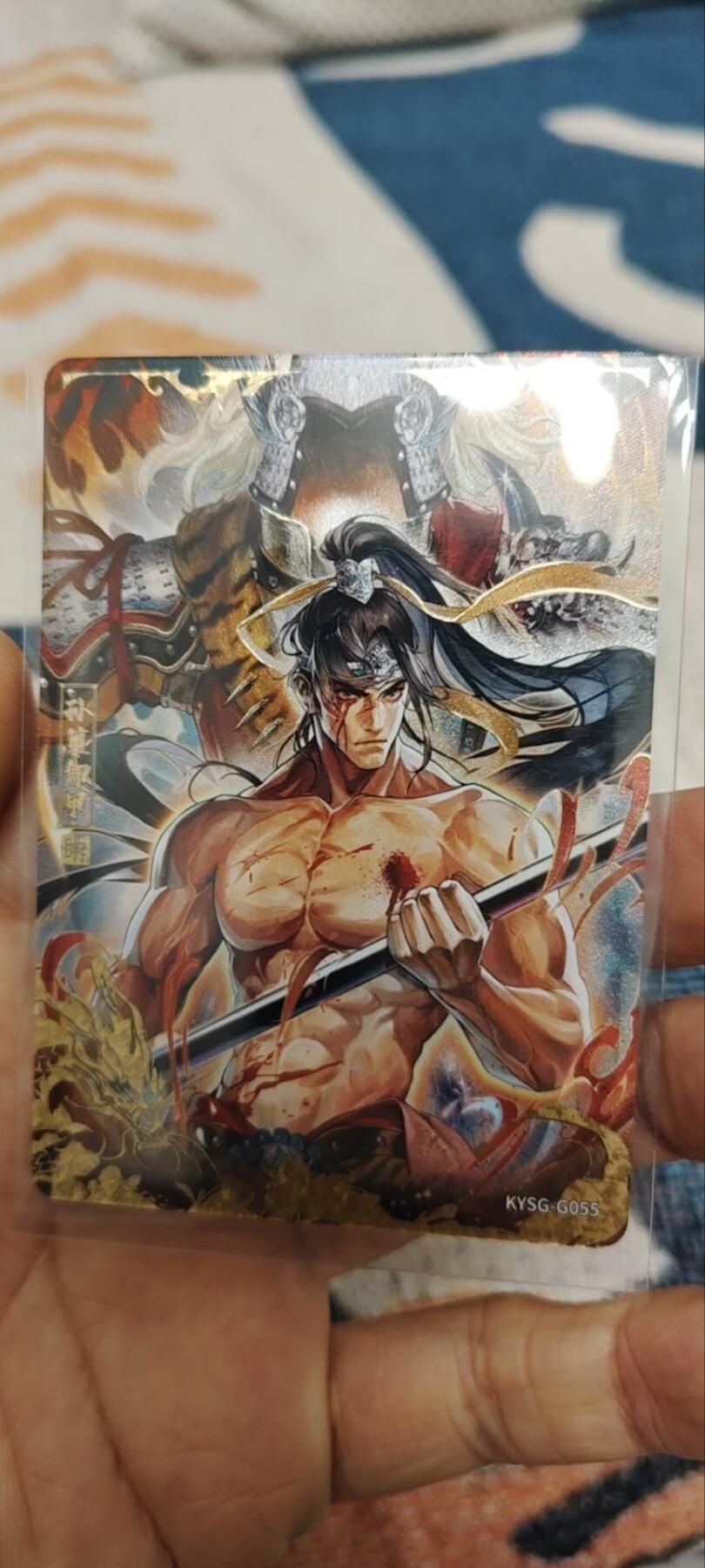 秋原瞳的小店第三十三期（持续跟新中，凑套，入册千万别错过）