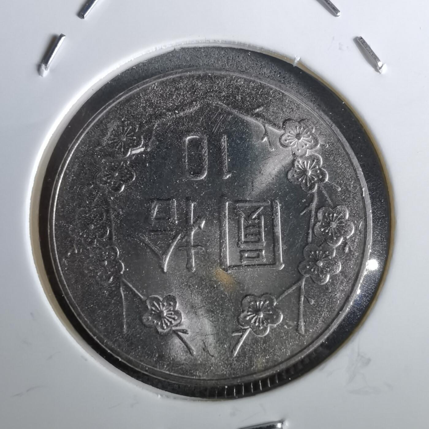 沼泽如烟--第963场