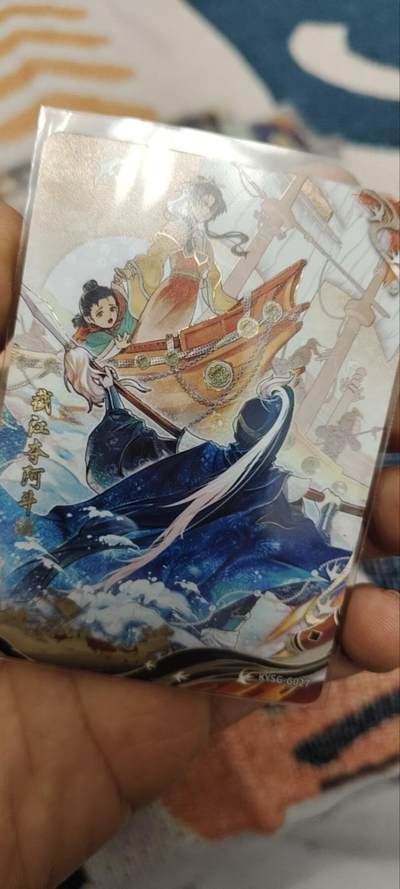 秋原瞳的小店第三十三期（持续跟新中，凑套，入册千万别错过） - 卡游三国千古一瞬截江救阿斗