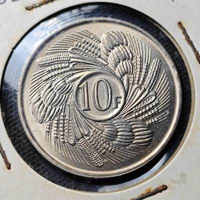 KK钱币收藏小铺  第400期  百期特拍（四拍之四）2月预留时间 周末发货 -  1971布隆迪10法郎 好品