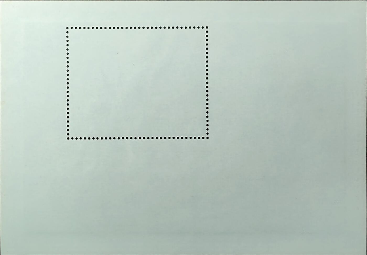 ↓君缘收藏715期☞钱币邮品↓无佣金、可寄存、满30元包邮  卢旺达邮票，1982年世界名画《自由引导人民》邮票小型张，有多枚随机发一枚