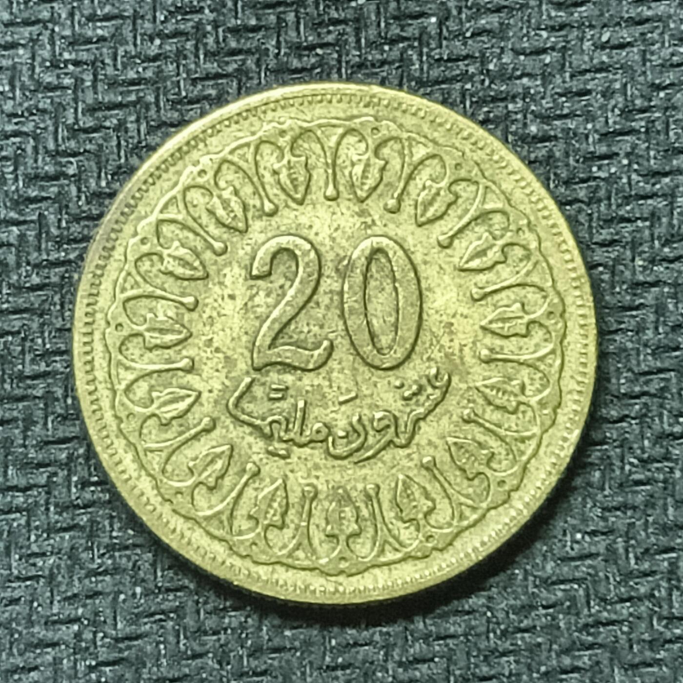 逸泉钱币2026B邻国花钱世界钱币纪念币章B第四场1-400B 337非洲突尼斯20米利姆