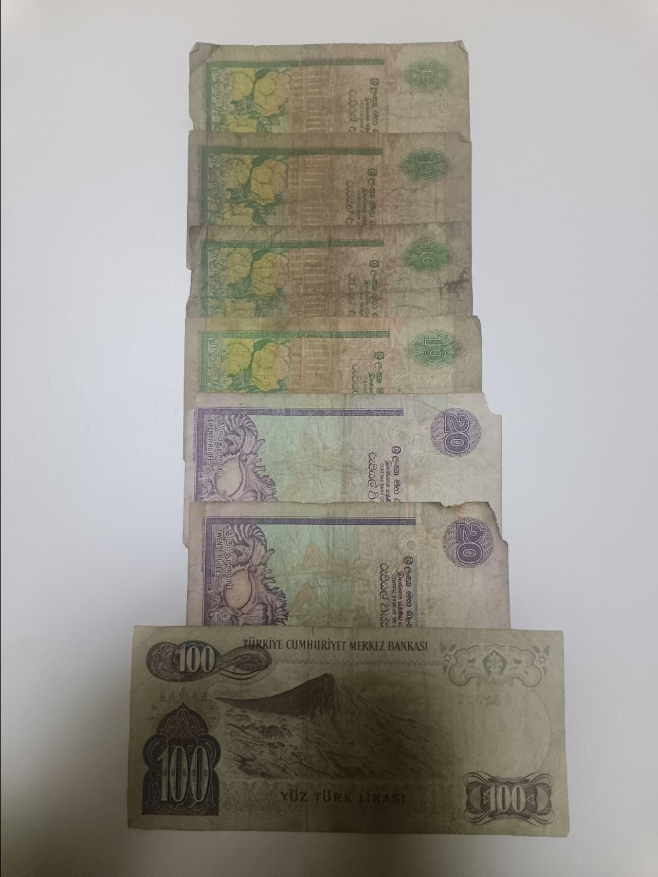 【20260120】非全新纸币和硬币第327场