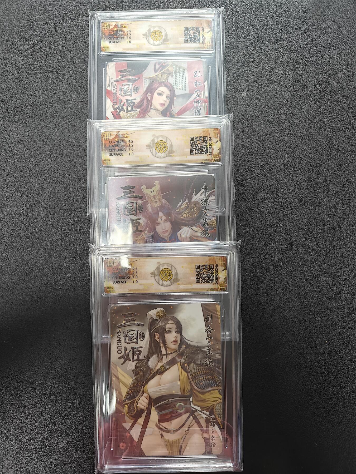 天玑星卡拍第162期《1.19周一截拍》持续收拍收评中 满赠卡需备注