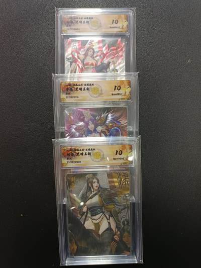 天玑星卡拍第164期《1.22周四截拍》持续收拍收评中 满赠卡需备注 - 燎原三国 龙骧虎跃 孙权 曹操 刘备 折光 黑暗王朝 CCG10 三张