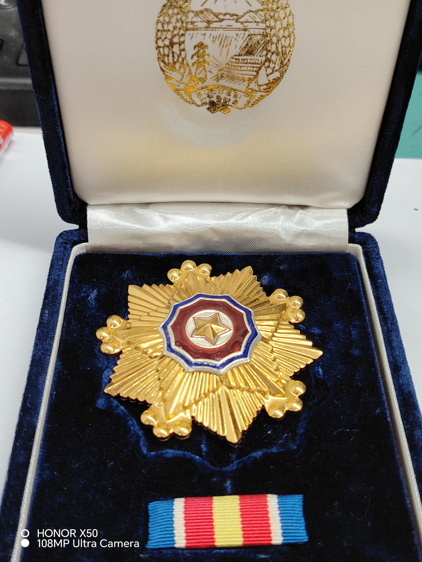 城南花开💐85场 一级朝鲜章带盒