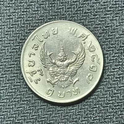 逸泉钱币2026B邻国花钱世界钱币纪念币章B第四场1-400B - 324泰国5泰铢