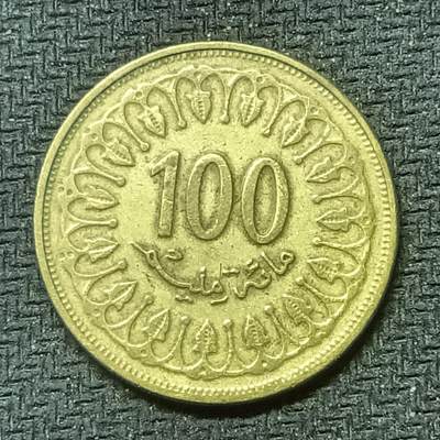 逸泉钱币2026B邻国花钱世界钱币纪念币章B第四场1-400B - 343非洲突尼斯100米利姆