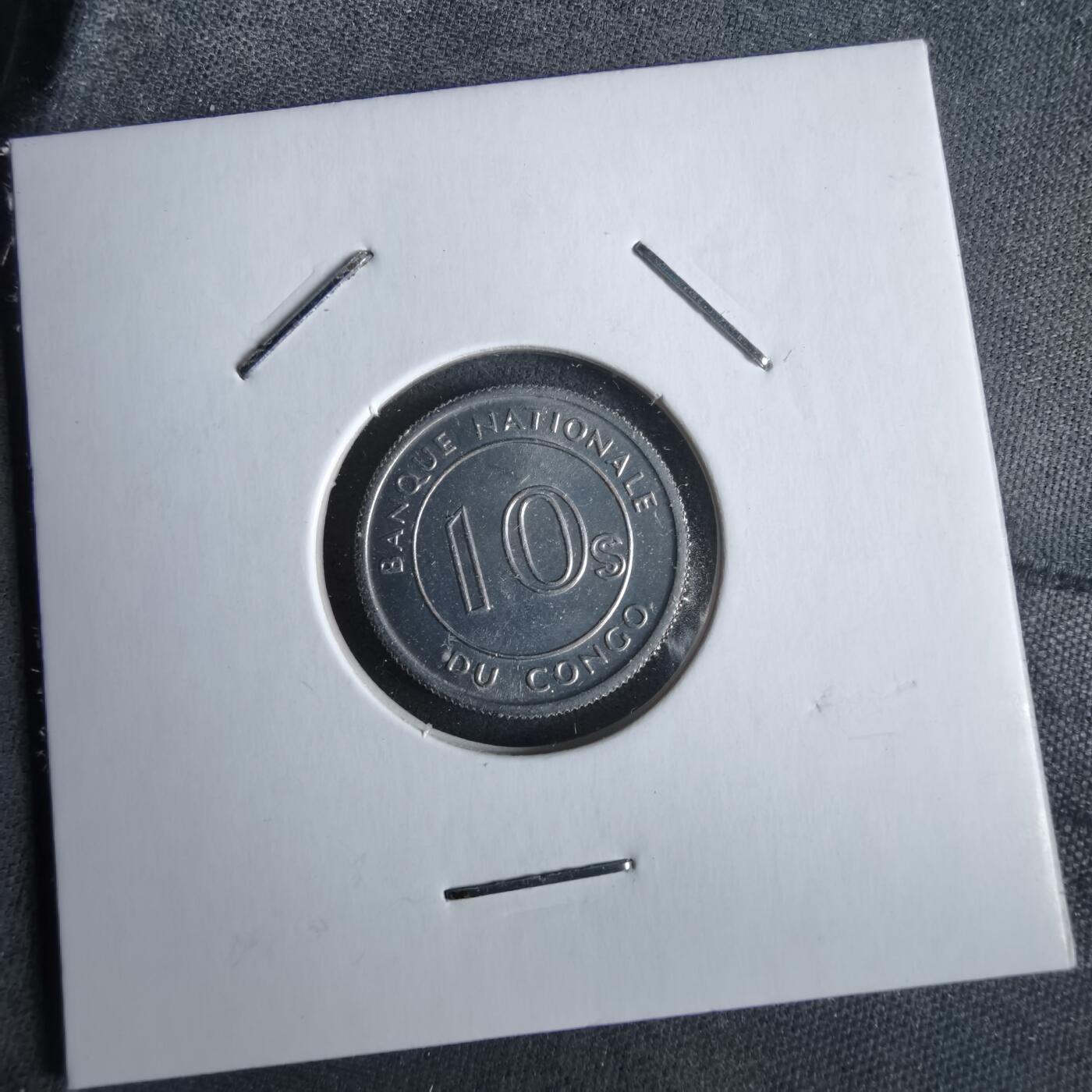 沼泽如烟--第963场 刚果1967年十分