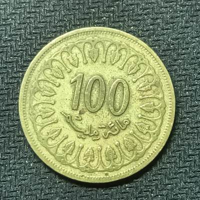 逸泉钱币2026B邻国花钱世界钱币纪念币章B第四场1-400B - 354非洲突尼斯100米利姆