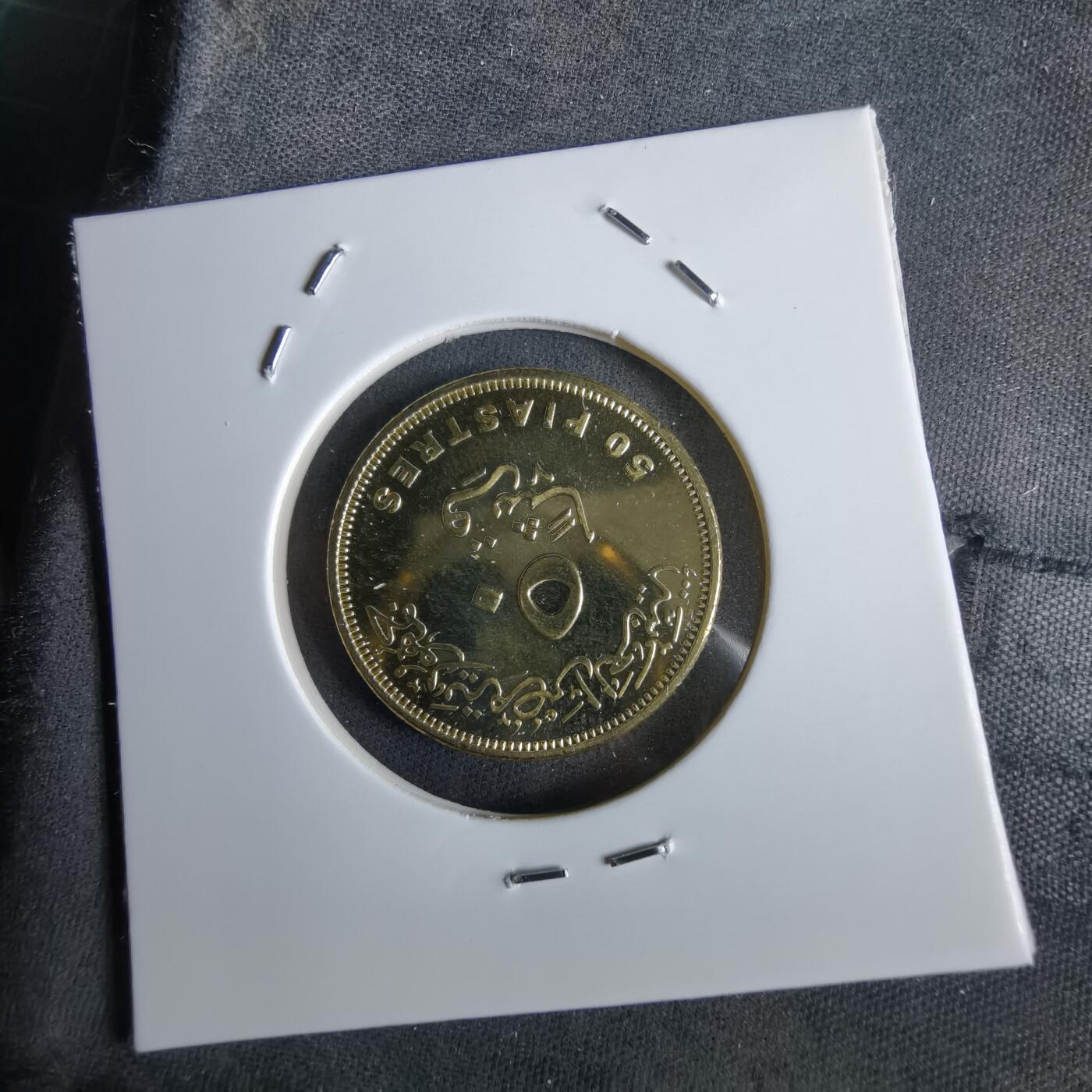 沼泽如烟--第963场 埃及