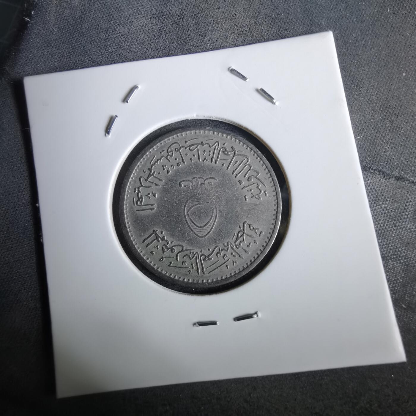 沼泽如烟--第965场 埃及