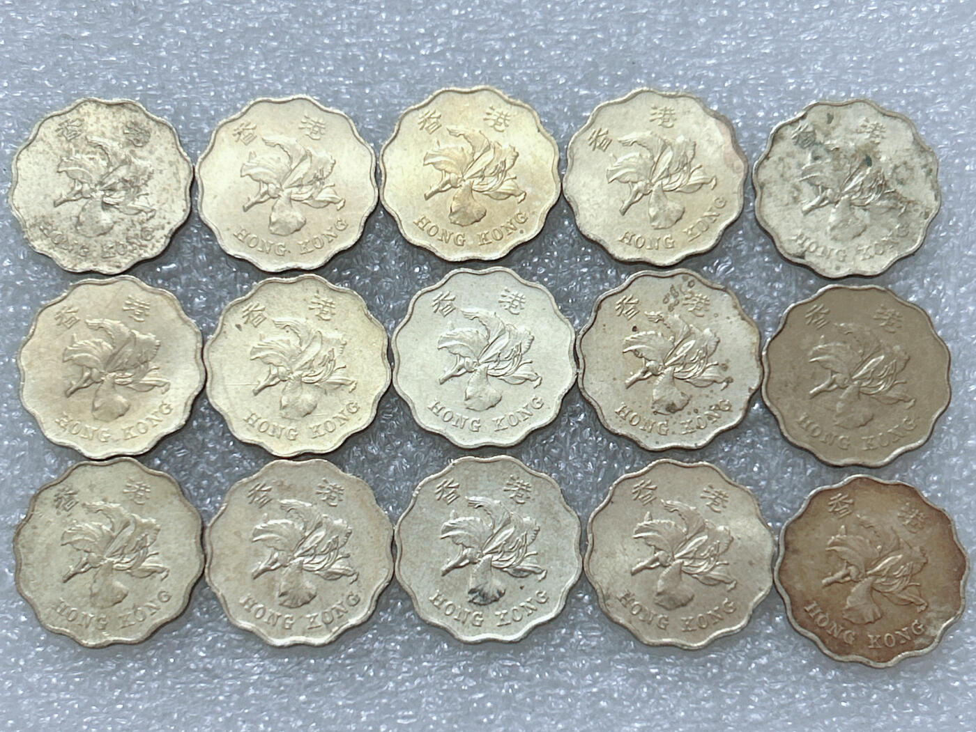 第一海外回流一元起拍收藏 散集专场  第294期