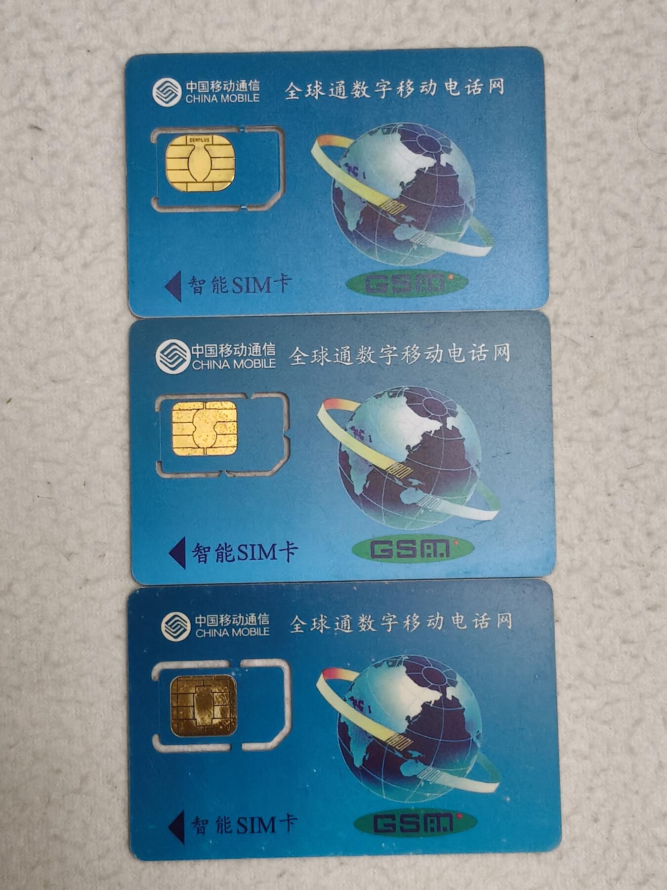 易卡拍卖第71期