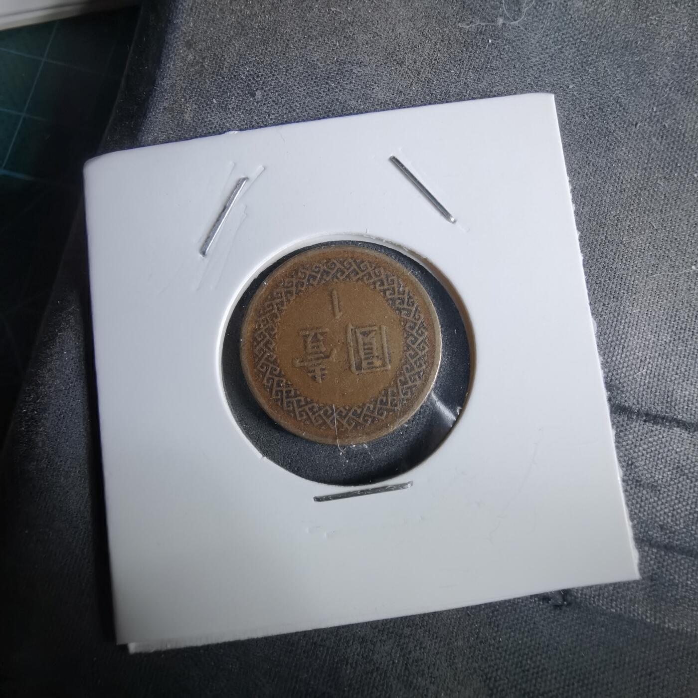 沼泽如烟--第965场