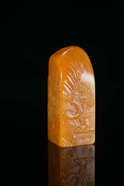 方寸藏珍·寿山田黄印章专场（一） - 寿山田黄石《悟道》印章