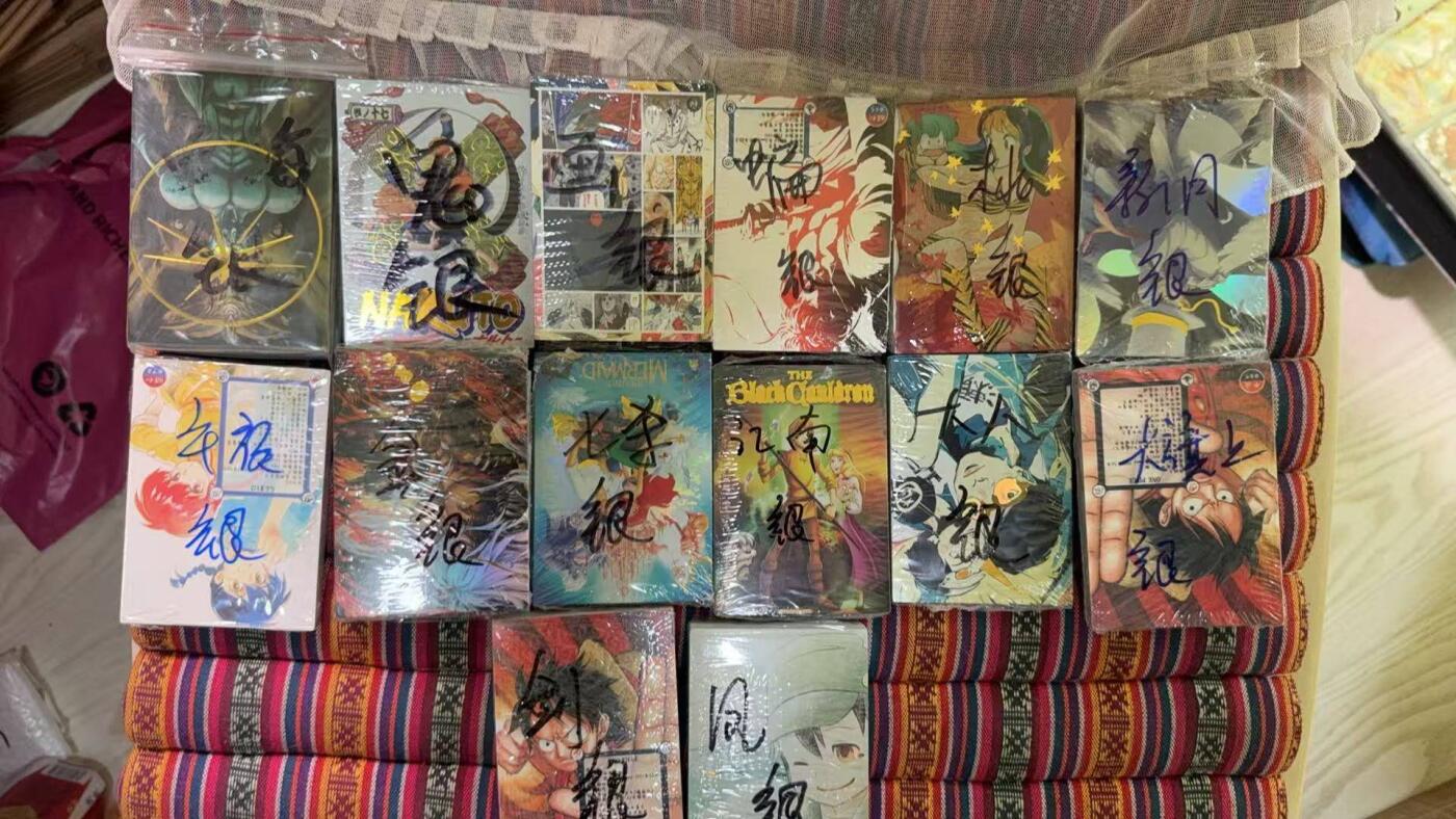 光影卡牌第28期，各家亲签，各家套卡，持续收拍品