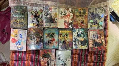 光影卡牌第28期，各家亲签，各家套卡，持续收拍品 - 司马古龙烫银14弹