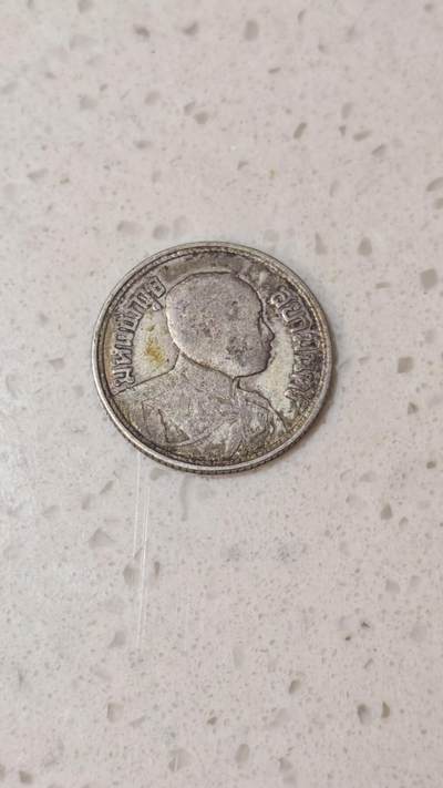 小银币场 - 泰国1919年四分之一泰铢银币