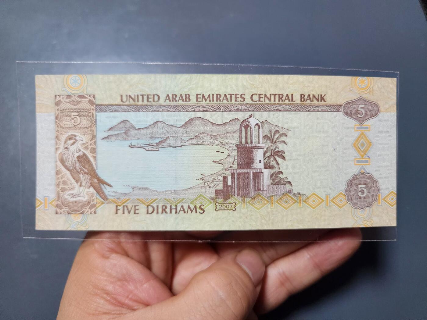 1月17号晚上8点 外国纸币自动截拍第8场