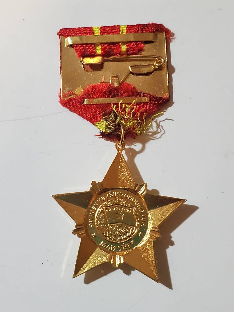 韵星假日拍卖第三十七期 -- Rimey Holidays Auction 37 越南社会主义共和国二级光荣战士奖章 铜镀金 好品