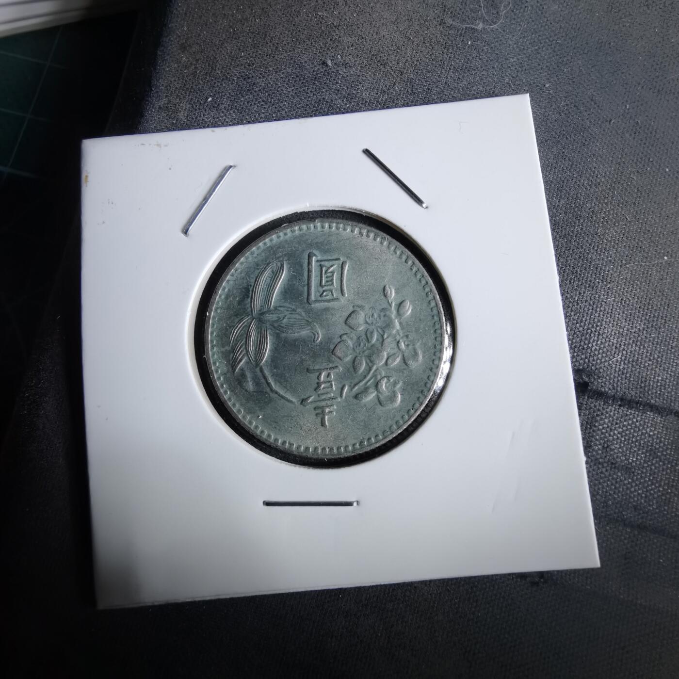 沼泽如烟--第965场